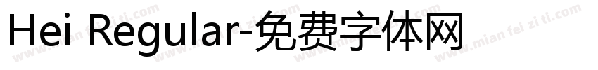Hei Regular字体转换